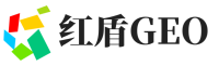 鹤庆县红盾GEO